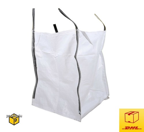 20x big bag 70x70x70 - big,